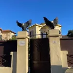 Les Palmiers Διαμέρισμα Νίκαια